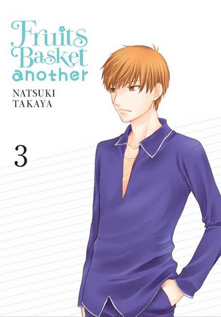 Fruits Basket Another Vol. 03 - Manga y Comics
