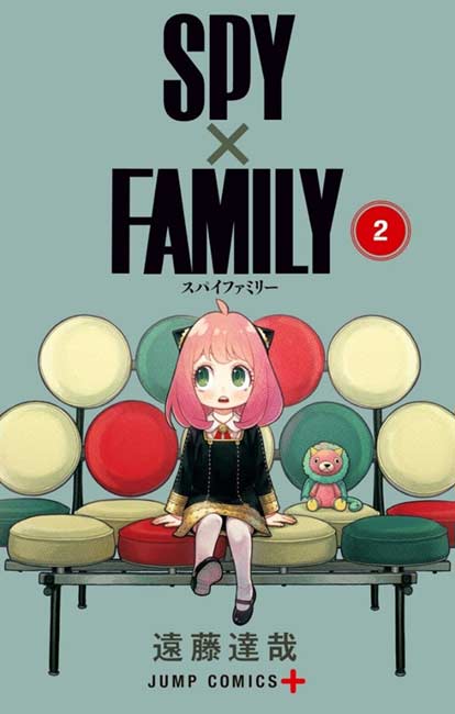 Spy x Family Vol. 02 - Manga y Comics