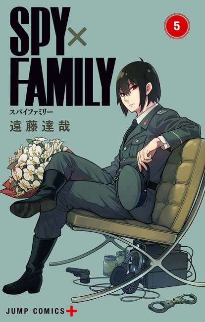 Spy x Family Vol. 05 - Manga y Comics