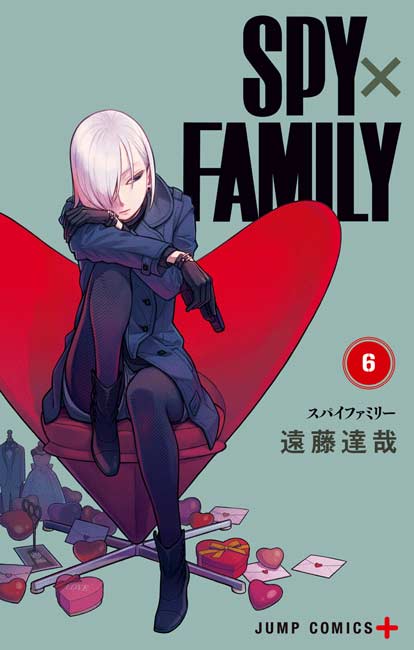 Spy x Family Vol. 06 - Manga y Comics