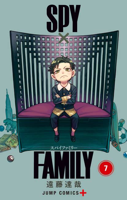 Spy x Family Vol. 07 - Manga y Comics
