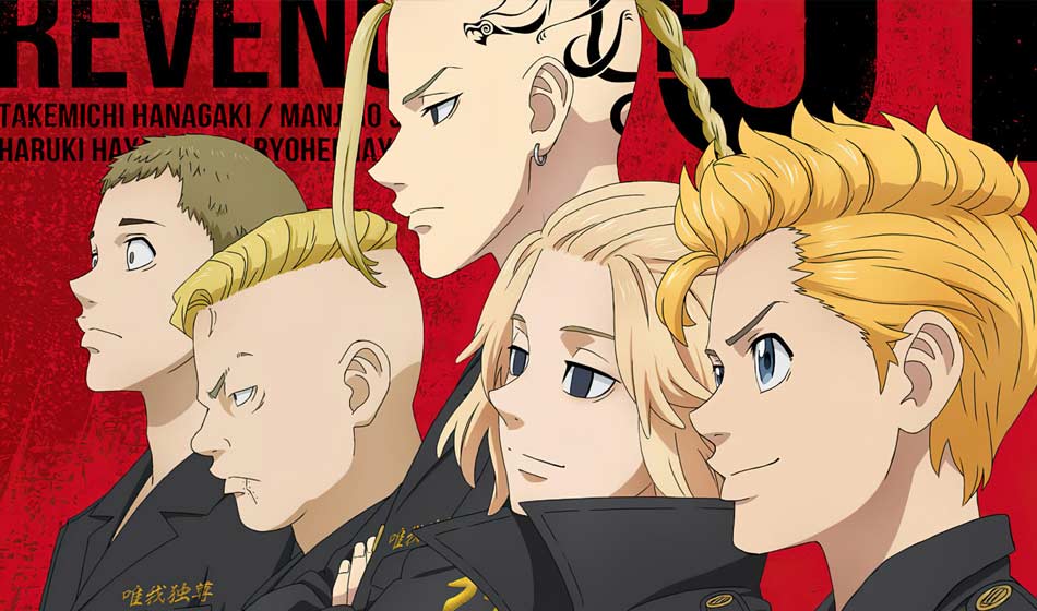 Tokyo Revengers - Manga y Comics