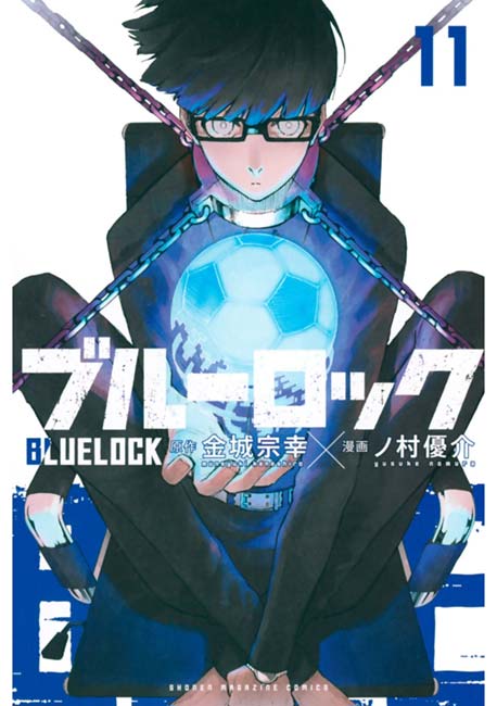 Blue Lock Vol. 11 - Manga y Comics