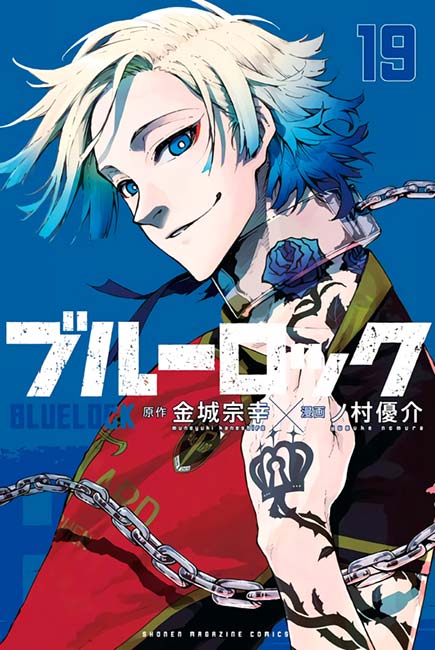 Blue Lock Vol. 19 - Manga y Comics