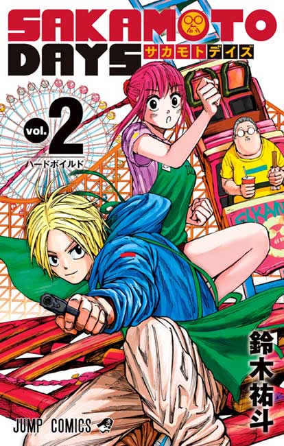 Sakamoto Days Vol. 02 - Manga y Comics