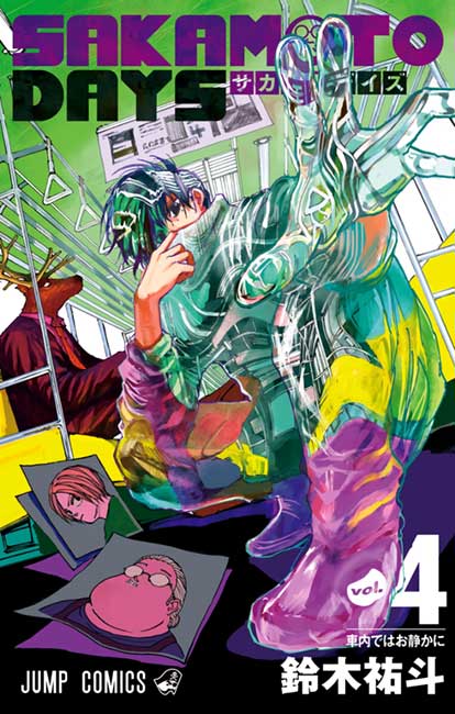Sakamoto Days Vol. 04 - Manga y Comics