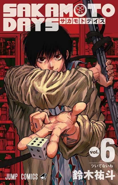 Sakamoto Days Vol. 06 - Manga y Comics