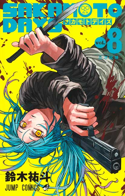 Sakamoto Days Vol. 08 - Manga y Comics