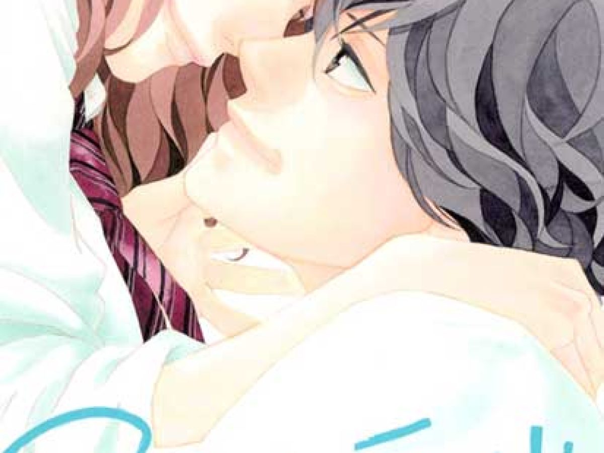 ▷ Ao Haru Ride [#01-13] [CBR] (Español) • Manga y Comics