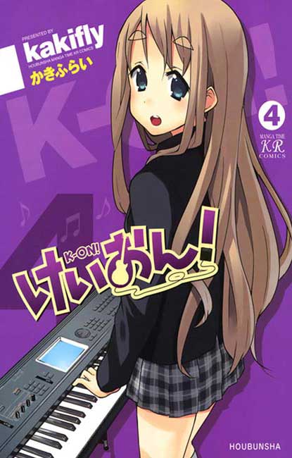 k-On! - Manga y Comics