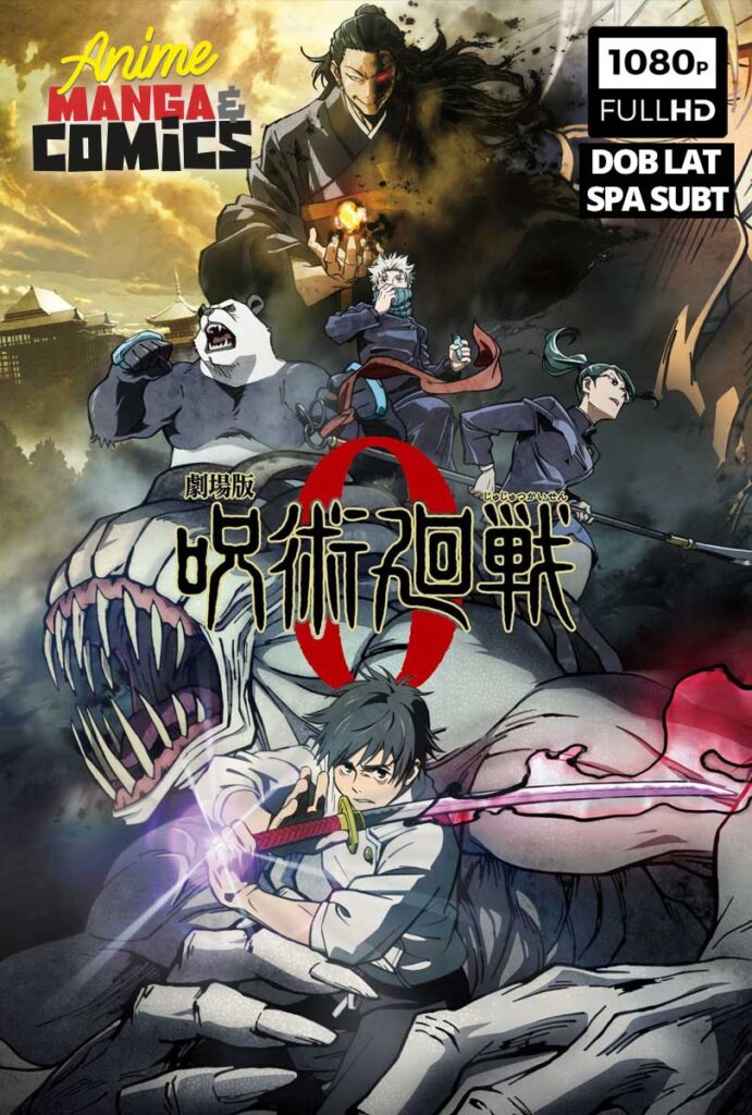 Jujutsu Kaisen 0 - Manga y Comics