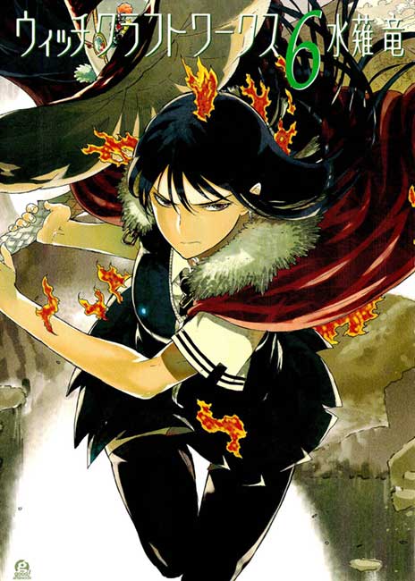 Witchcraft Works - Manga y Comics