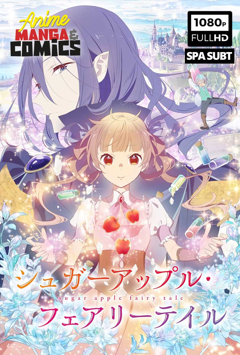 Sugar Apple Fairy Tale - Manga y Comics
