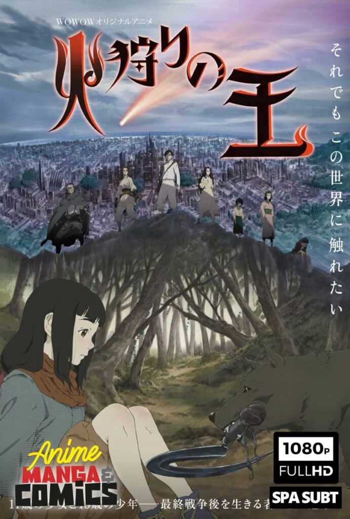 The Fire Hunter - Manga y Comics