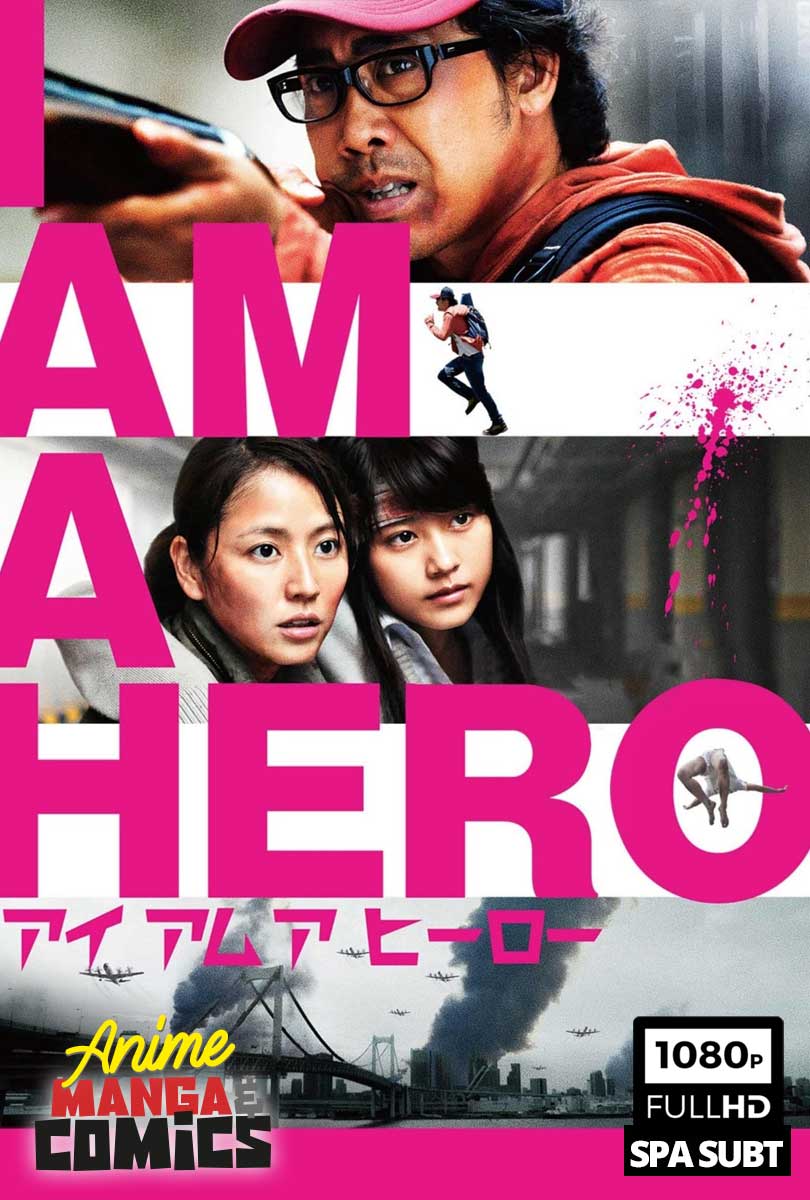 I am Hero - Manga y Comics